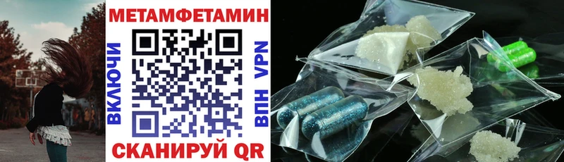 Купить  Мураши  АМФ VHQ 