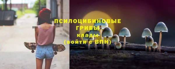 jwh Алексин