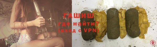 jwh Алексин