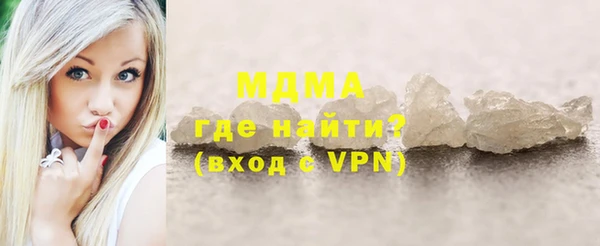 ALPHA-PVP Алзамай