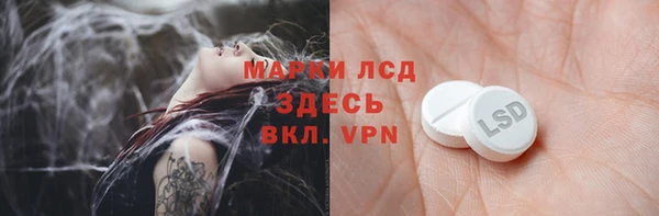 jwh Алексин