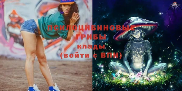ALPHA-PVP Алзамай