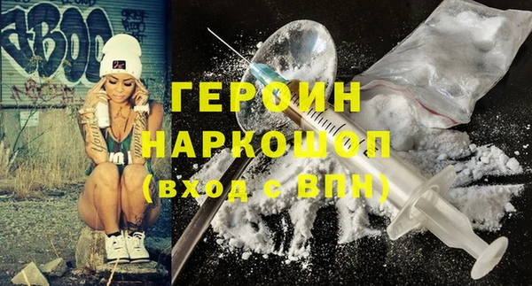 jwh Алексин