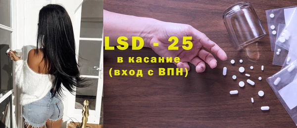 меф VHQ Алексеевка