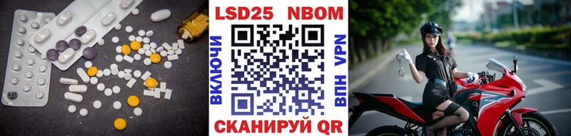 Купить где  Мураши  ЛСД экстази кислота 